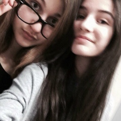 Helin Sazak, 07.07, Киев
