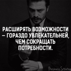 Александр Мирманов