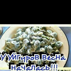 Мизгуль Абдугани, 18.09.1991, Алматы