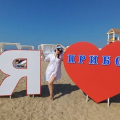 Гульнара Исламова, 23.05, Уфа