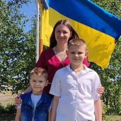 Алена Шупик, 05.08.1993, Черкассы