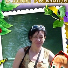 Людмила Андреева, 20.07.1966, Санкт-Петербург