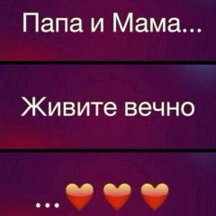 Айтолқын Куанова, 27.10, Актау