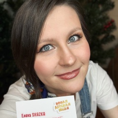 Елена Петрова, 24.03, Москва