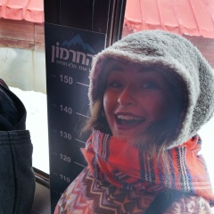 Элизабет Купер, 21.12.1990, Реховот