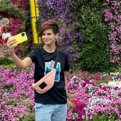 Вся Любовь, 27.12.1990, Москва