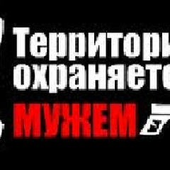 Вася Петров, 25.09.1992