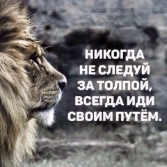 Said-amin Aidamirov, 03.01.1990, Грозный