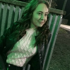 Арина Арзамасова, İstanbul