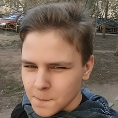 Eugene Townley, 25.01, Воронеж