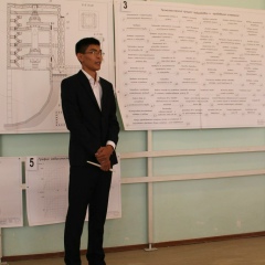 Жанболат Утегенов, 04.07