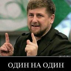 Ислам Шахидов, 27.12.1995, Грозный