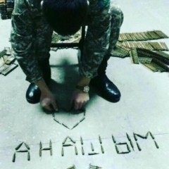 Erbol Januzakov, 09.09.1996, Нукус