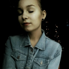 Диана Савельева