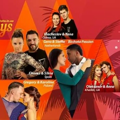 Анна Галенда, 08.08, Харьков