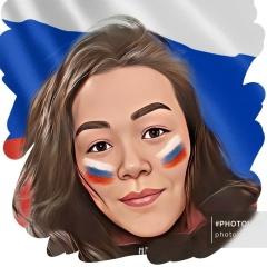 Эржена Цыденова-Юможапова, 03.07, Кяхта