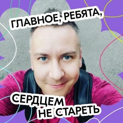 Алексей Казаков, 05.10.1983, Долгопрудный