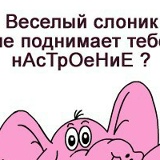 Марина Сучкова, 06.07.1984, Санкт-Петербург