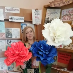 Валентина Ким