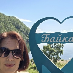 Елена Косыгина, Москва