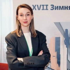 Анастасия Петрикова, Екатеринбург