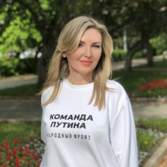 Анастасия Анатольевна