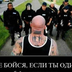 Антон Соколов, 07.04.1986, Каменец-Подольский