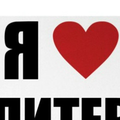 Иван Дотловский, 11.04, Санкт-Петербург