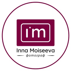 Инна Моисеева, 30.07, Макеевка