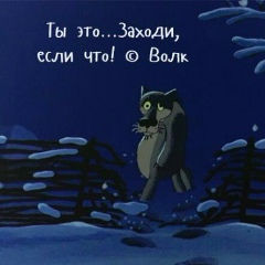 Павел Сергеевич, 23.08.1986, Якутск