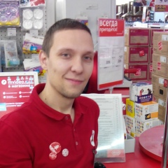 Александр Прокофьев, 05.12.1984, Волгоград