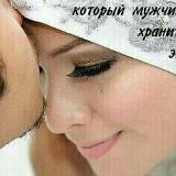 Эльмира Сагымбаева, 04.01.1981, Алматы