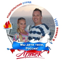 Любовь Запорожец, 21.06, Санкт-Петербург