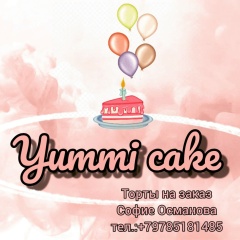 Софие Османова, 15.04, Батальное