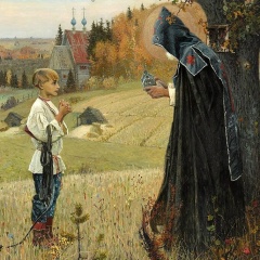 Алексей Белоусов, Москва