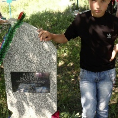 Alin Ceban, 13.11.1999, Единец