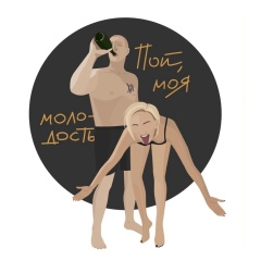 Александр Юртаев, 31.07.1989, Тольятти