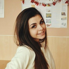 Виктория Смирнова, 17.11.1997, Донецк