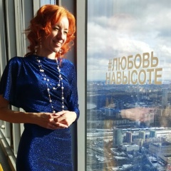 Светлана Патарецкая