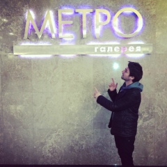 Рустам Нашаев, 06.01, Москва