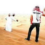 Микаил Ибрагимов, 24.12.1991, Грозный