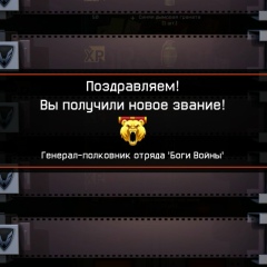 Алексей Ш, 04.05, Усть-Каменогорск