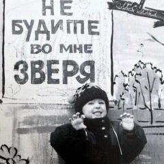 Kuandyk Begeshev, 25.10.1991, Актау