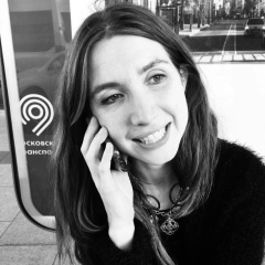 Елизавета Радзиевская, 18.12.1984, Москва