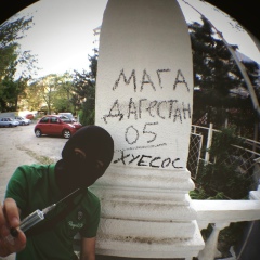 Никита Стрельников, 02.09.1996, Ростов-на-Дону