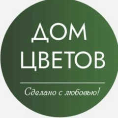 Покровский Цветочный, 27.12.1941, Покровское