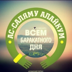 Айжана Нурманова, 18.05, Алматы