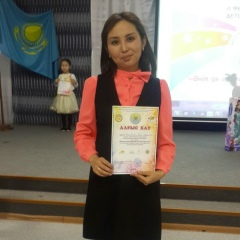 Умит Балкабекова, Алматы