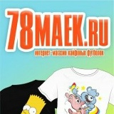 Василий Петров, 01.02.1984, Санкт-Петербург