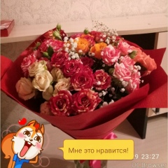 Татьяна Бийгишиева, 30.10.1989